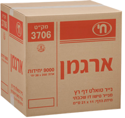 נייר חתוך צץרץ 9000