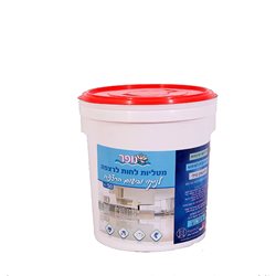 מגבונים לרצפה 50 יח'