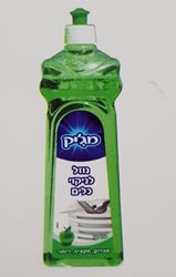 סבון כלים 18% 750מ"ל