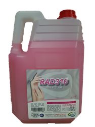 סבון ידיים 4 ליטר