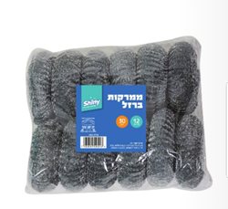 ממרקה ברזל 12 יחידות