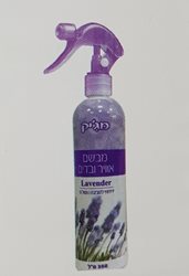 מטהר אויר נטול גז