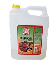 מסיר שומן 5 ליטר סנטמוריץ