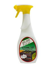 מסיר שומן מרסס סנטמוריץ