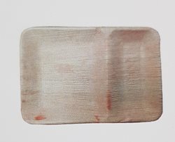 מלבן מחולק 2 ,5 יחידות