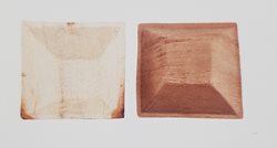 קערה ריבוע 17, 10 יחידות