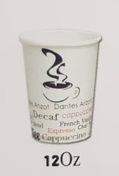 כוס קרטון OZ12